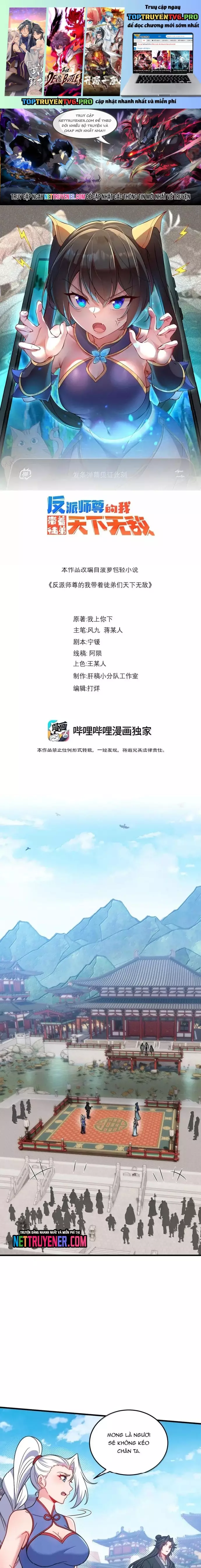 Vai Ác Sư Tôn Mang Theo Các Đồ Đệ Vô Địch Thiên Hạ Chapter 170 - Trang 2