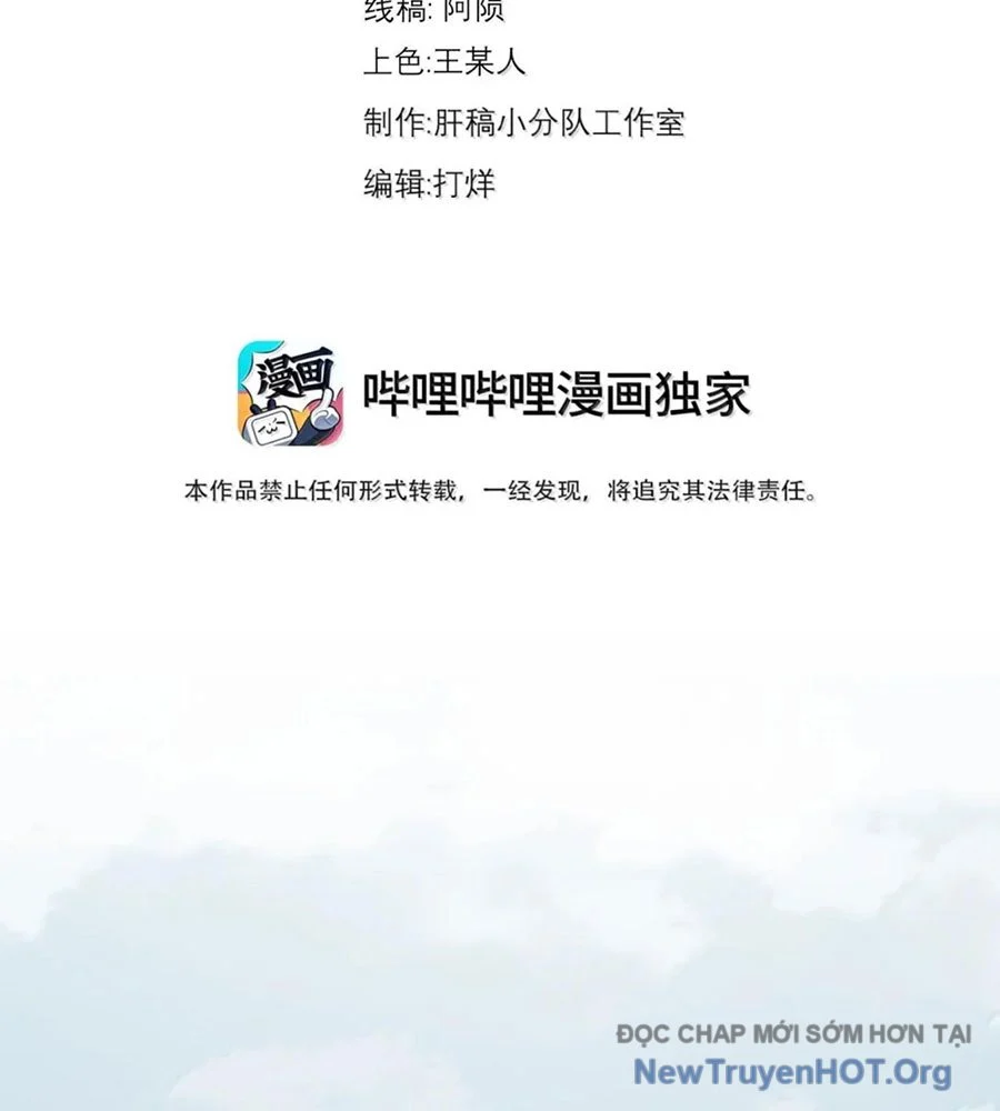 Vai Ác Sư Tôn Mang Theo Các Đồ Đệ Vô Địch Thiên Hạ Chapter 174 - Trang 3