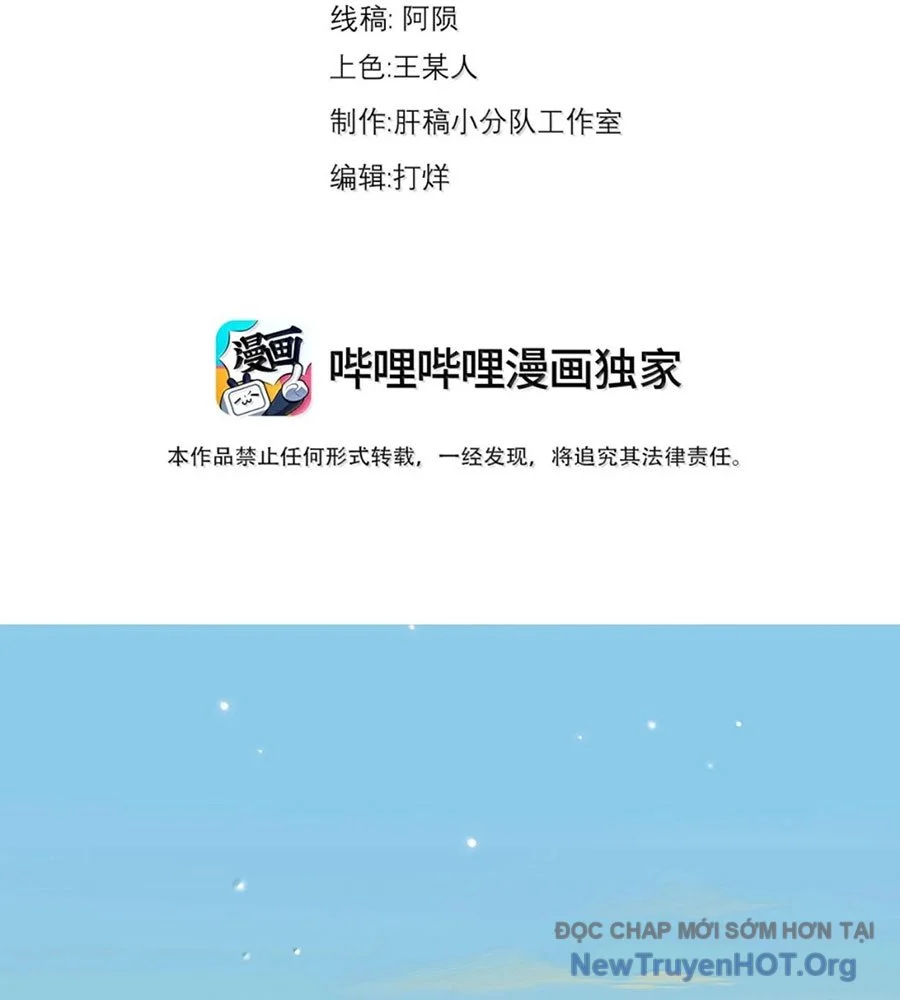 Vai Ác Sư Tôn Mang Theo Các Đồ Đệ Vô Địch Thiên Hạ Chapter 175 - Next 