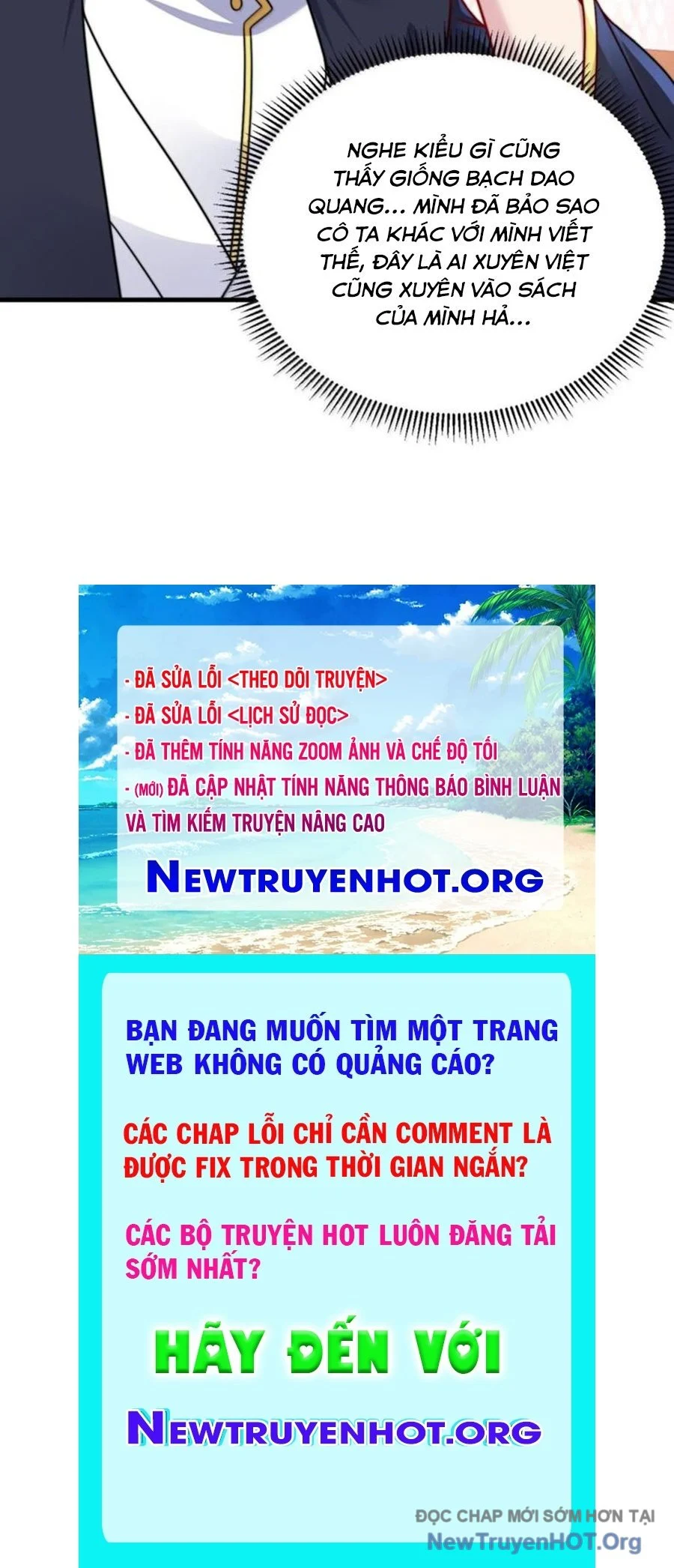 Vai Ác Sư Tôn Mang Theo Các Đồ Đệ Vô Địch Thiên Hạ Chapter 180 - Trang 2