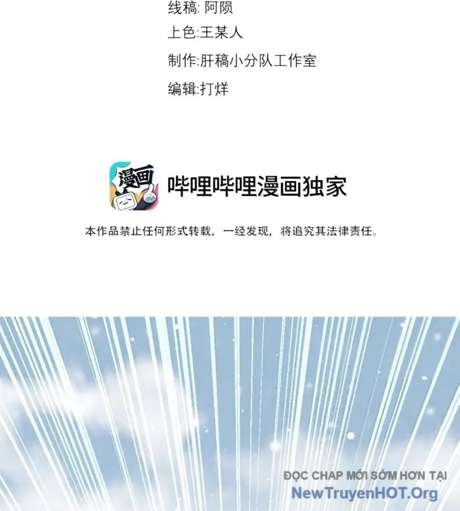 Vai Ác Sư Tôn Mang Theo Các Đồ Đệ Vô Địch Thiên Hạ Chapter 183 - Trang 3