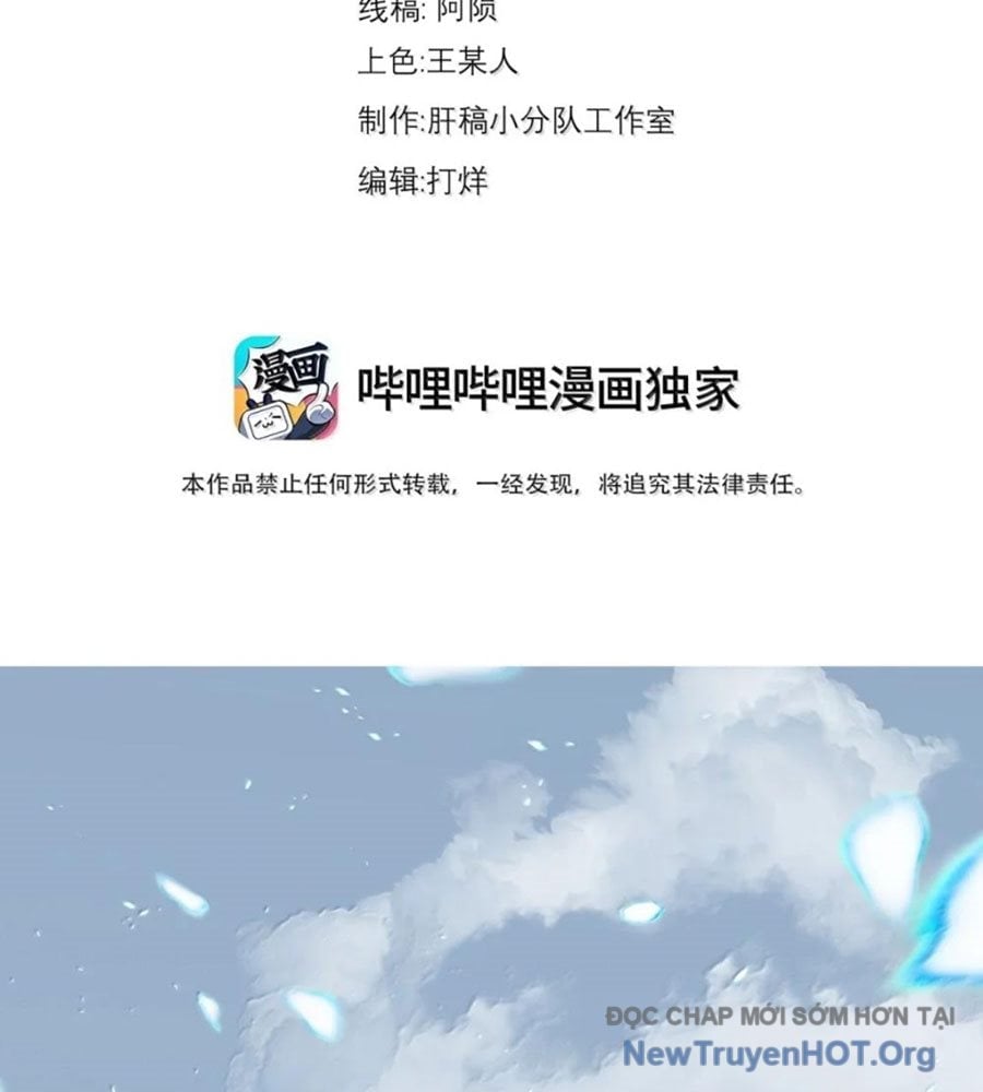 Vai Ác Sư Tôn Mang Theo Các Đồ Đệ Vô Địch Thiên Hạ Chapter 186 - Next 