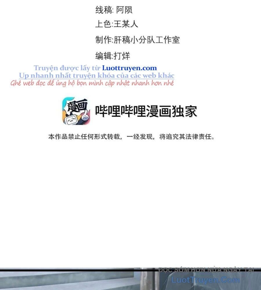 Vai Ác Sư Tôn Mang Theo Các Đồ Đệ Vô Địch Thiên Hạ Chapter 191 - Trang 2