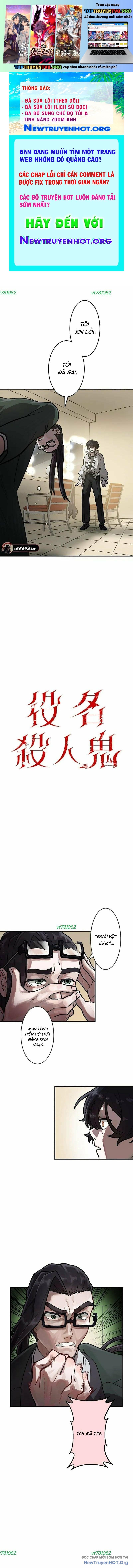 Vai Diễn Sát Nhân Chapter 6 - Next Chapter 7