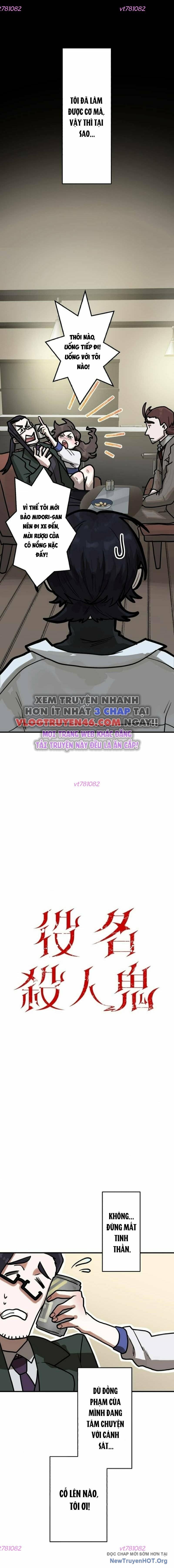 Vai Diễn Sát Nhân Chapter 8 - Next Chapter 9