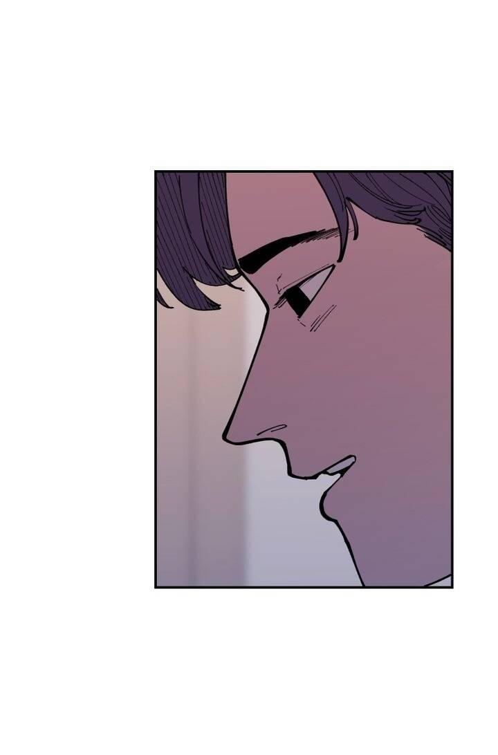Vampire Family Chapter 26 - Next Chapter 27