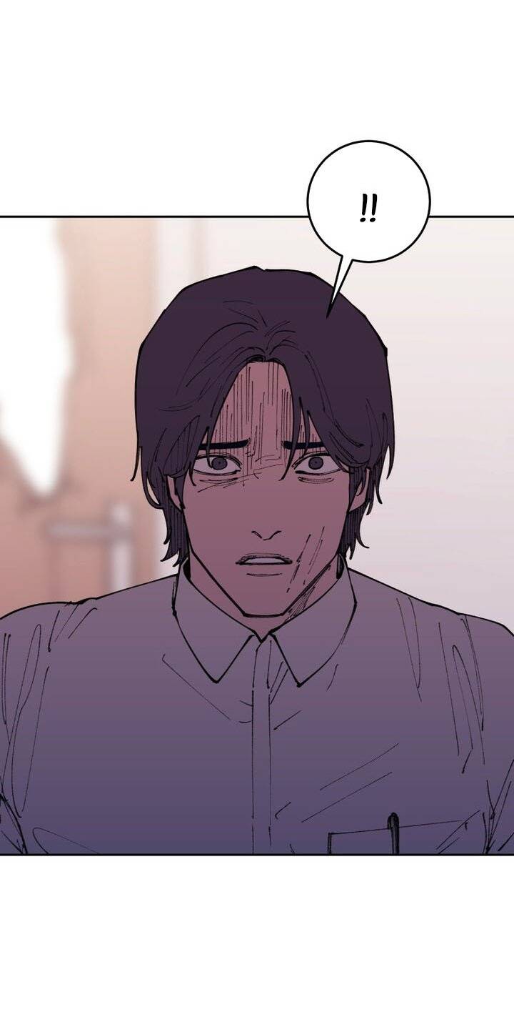 Vampire Family Chapter 32 - Next Chapter 33