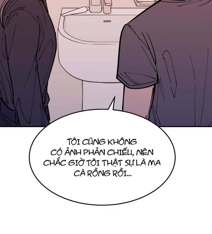 Vampire Family Chapter 37 63