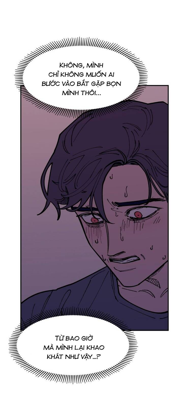 Vampire Family Chapter 40 - Next 