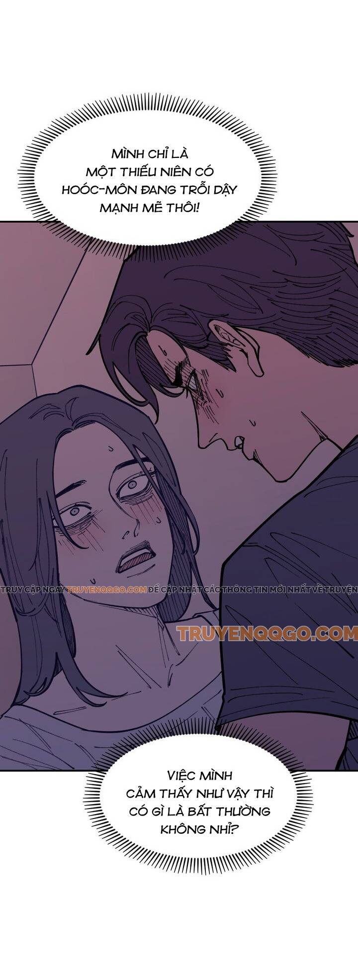 Vampire Family Chapter 40 - Next 