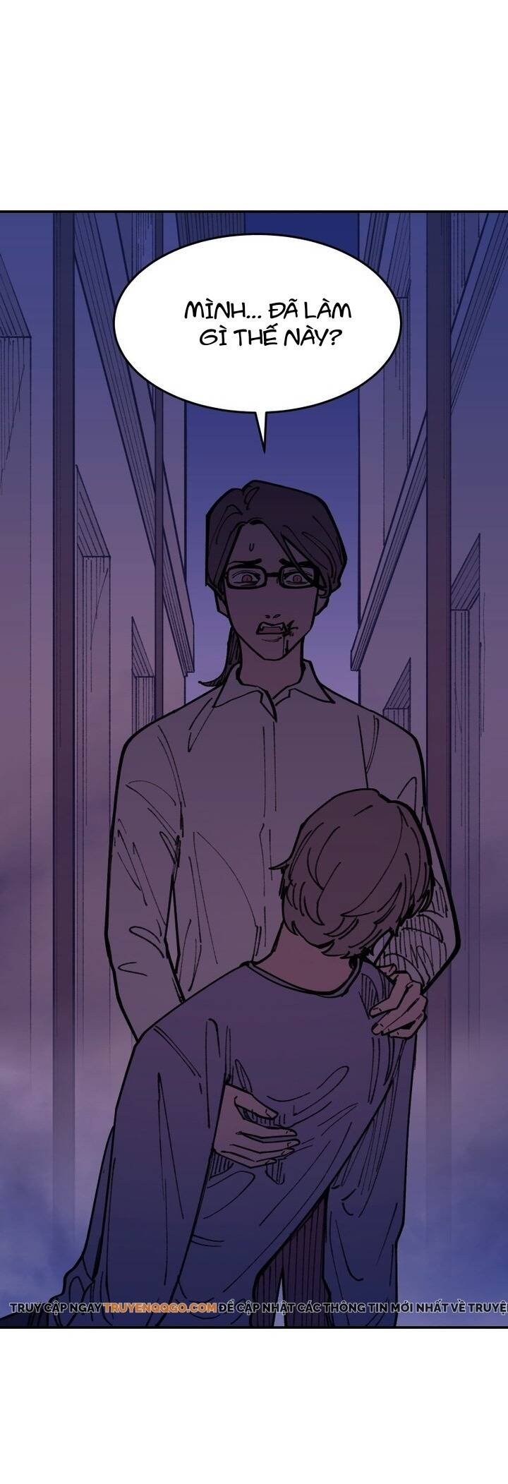 Vampire Family Chapter 42 - Next Chapter 43