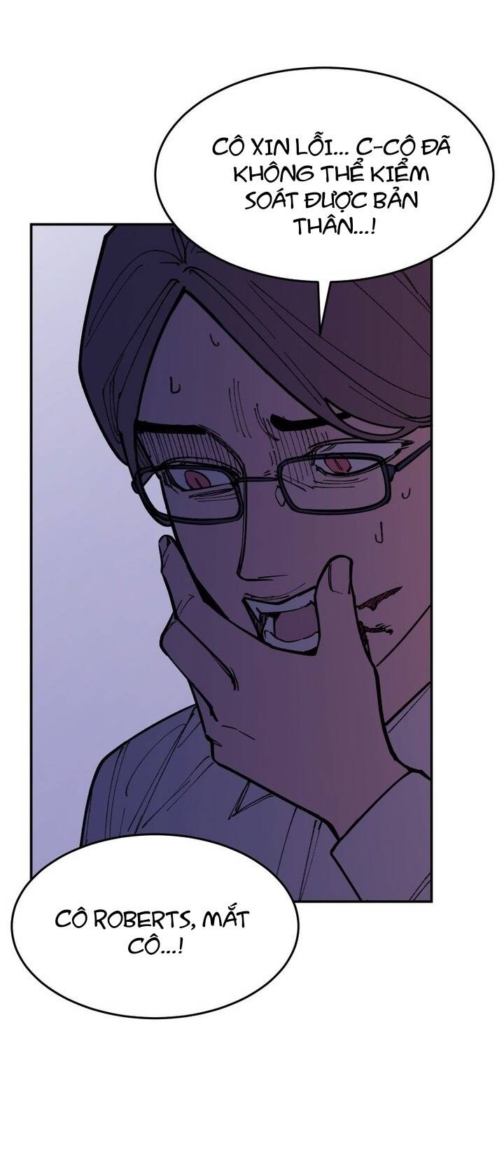 Vampire Family Chapter 42 - Next Chapter 43