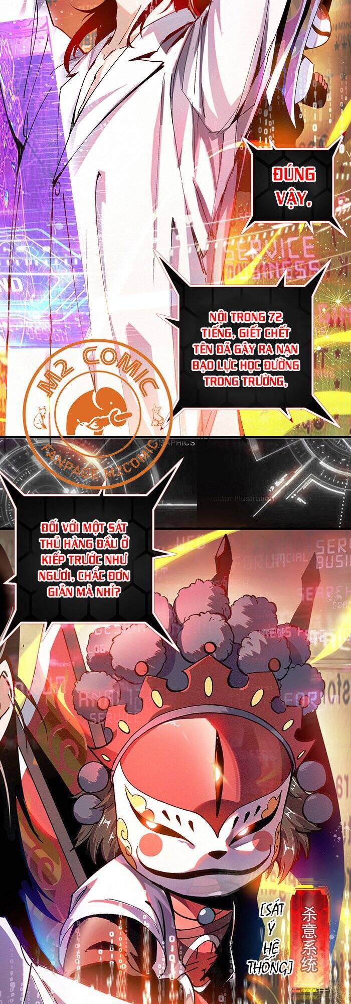 Vạn Ác Bất Xá Chapter 1 - Trang 2