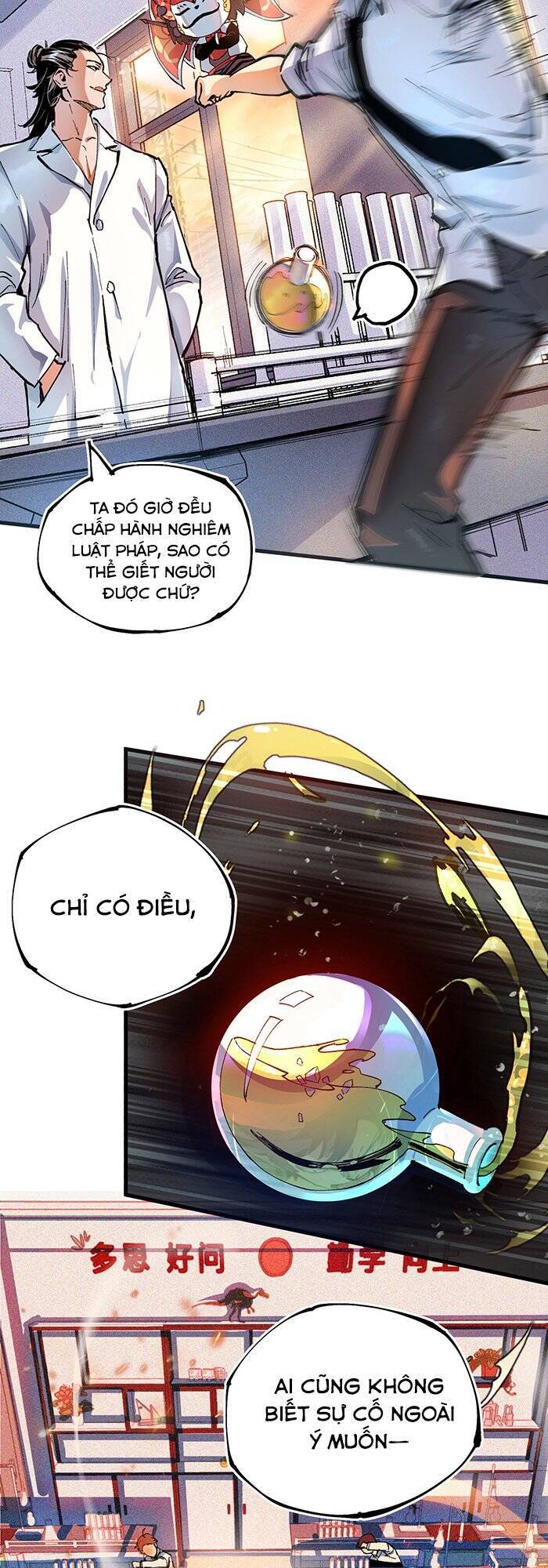 Vạn Ác Bất Xá Chapter 1 - Trang 2