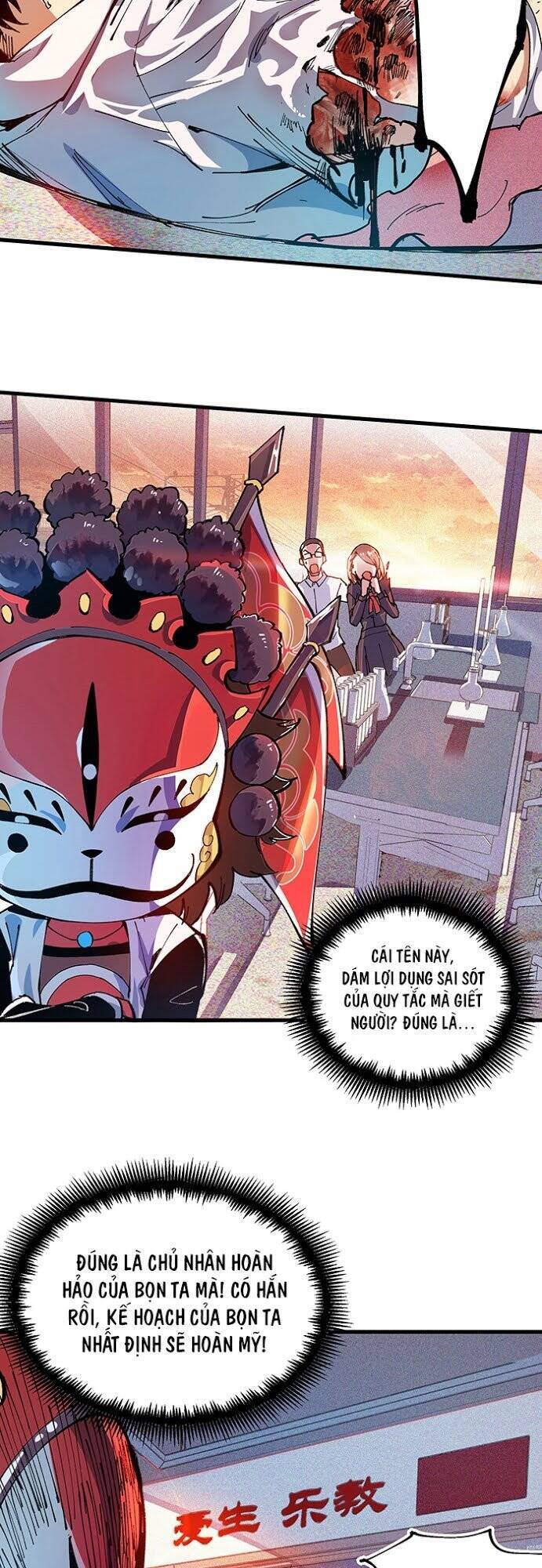 Vạn Ác Bất Xá Chapter 1 - Trang 2