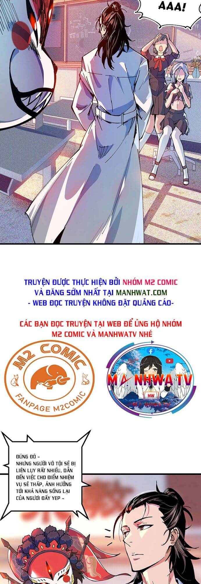 Vạn Ác Bất Xá Chapter 1 - Trang 2