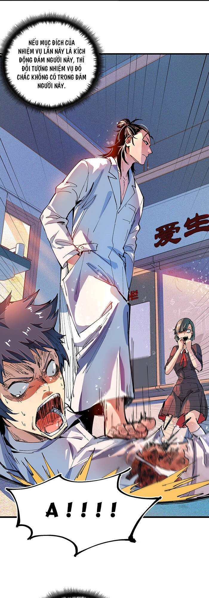 Vạn Ác Bất Xá Chapter 1 - Trang 2
