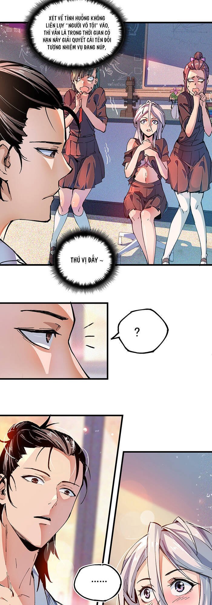 Vạn Ác Bất Xá Chapter 1 - Trang 2