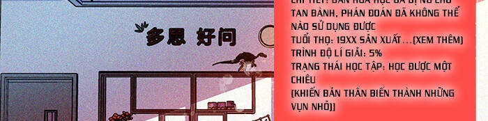 Vạn Ác Bất Xá Chapter 1 - Trang 2