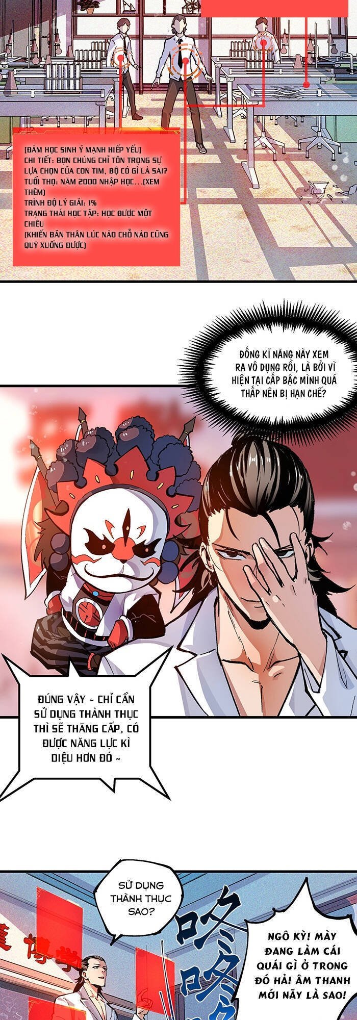 Vạn Ác Bất Xá Chapter 1 - Trang 2