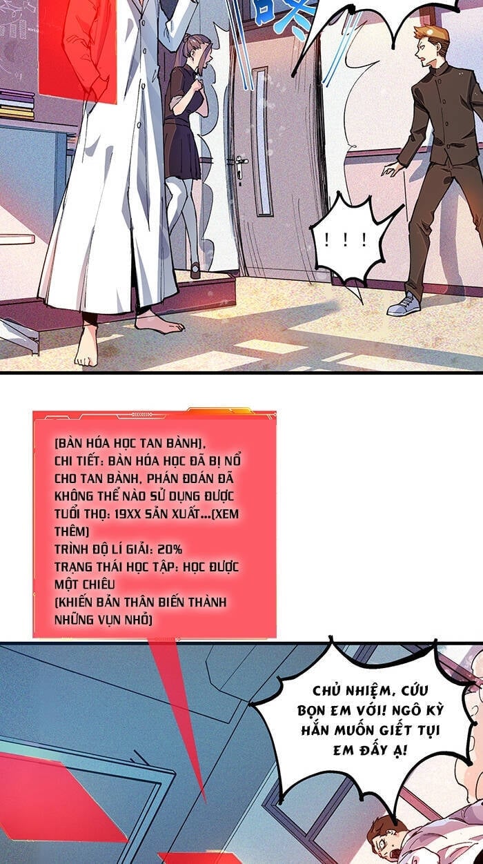 Vạn Ác Bất Xá Chapter 1 - Trang 2