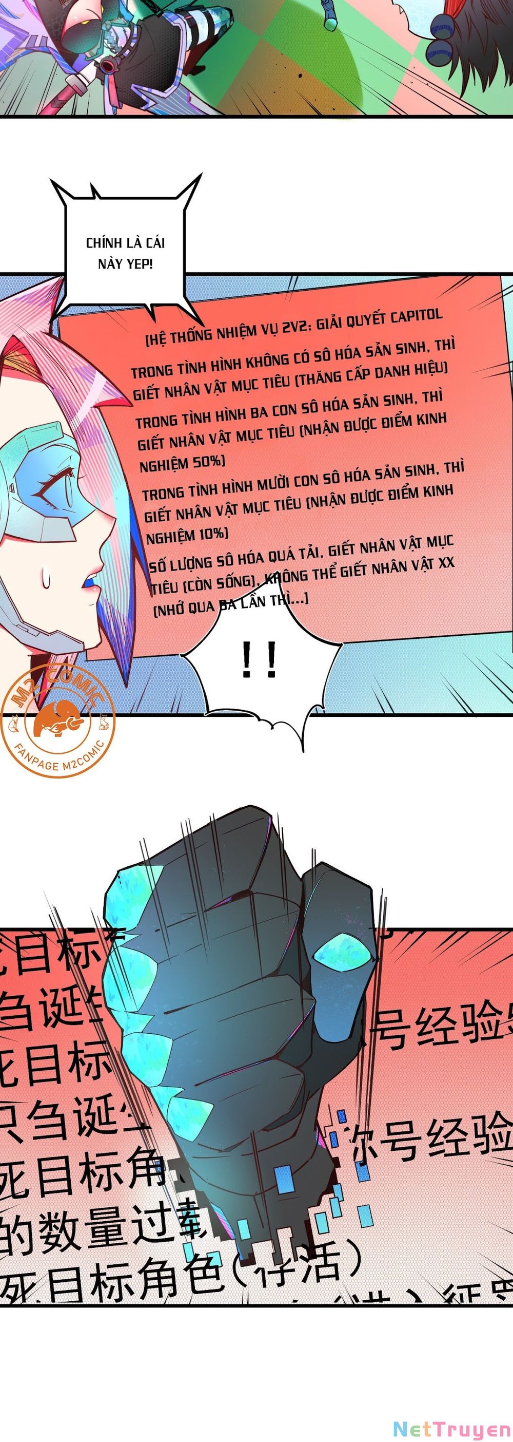 Vạn Ác Bất Xá Chapter 11 - Trang 2