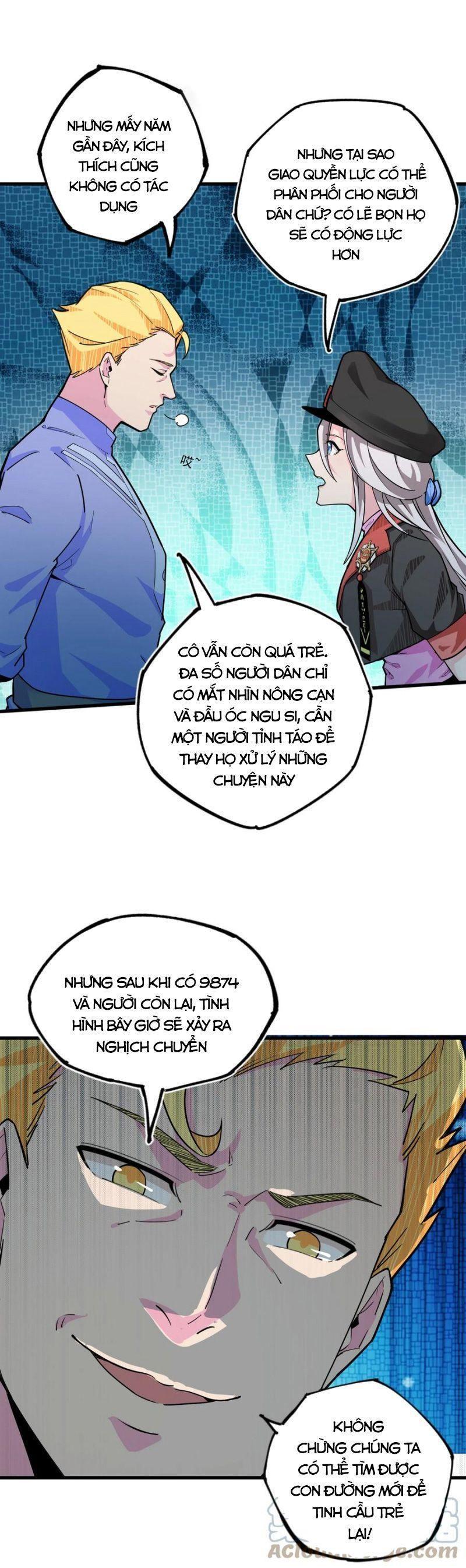Vạn Ác Bất Xá Chapter 15 - Trang 2