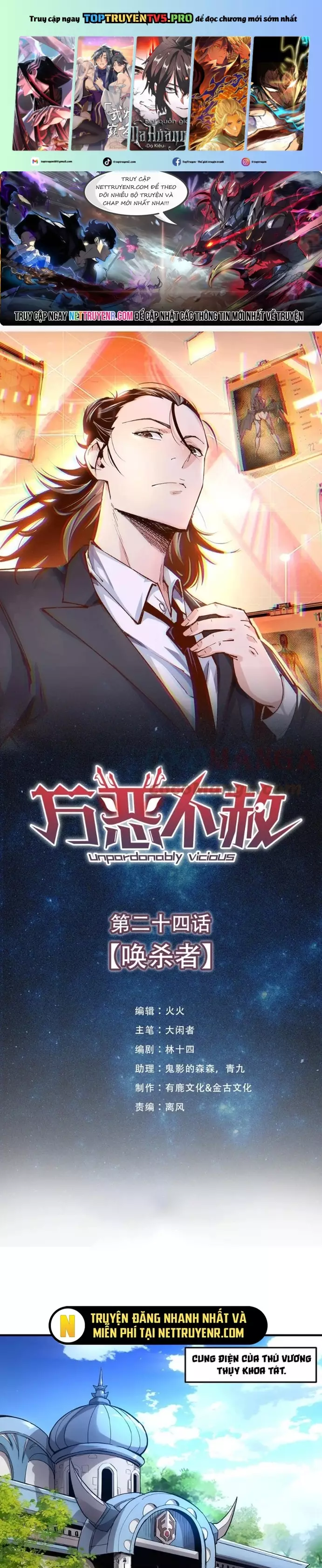 Vạn Ác Bất Xá Chapter 24 - Trang 2