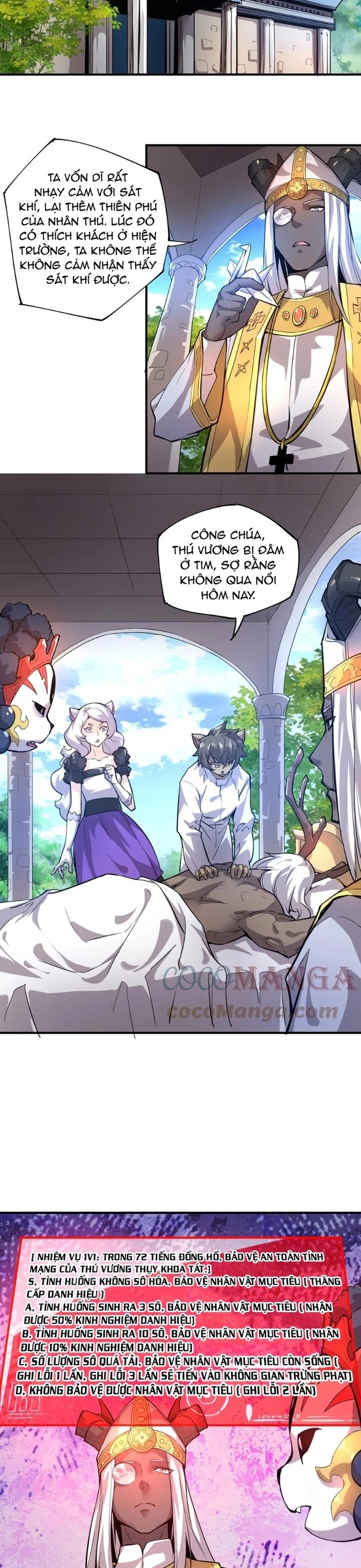 Vạn Ác Bất Xá Chapter 24 - Trang 2