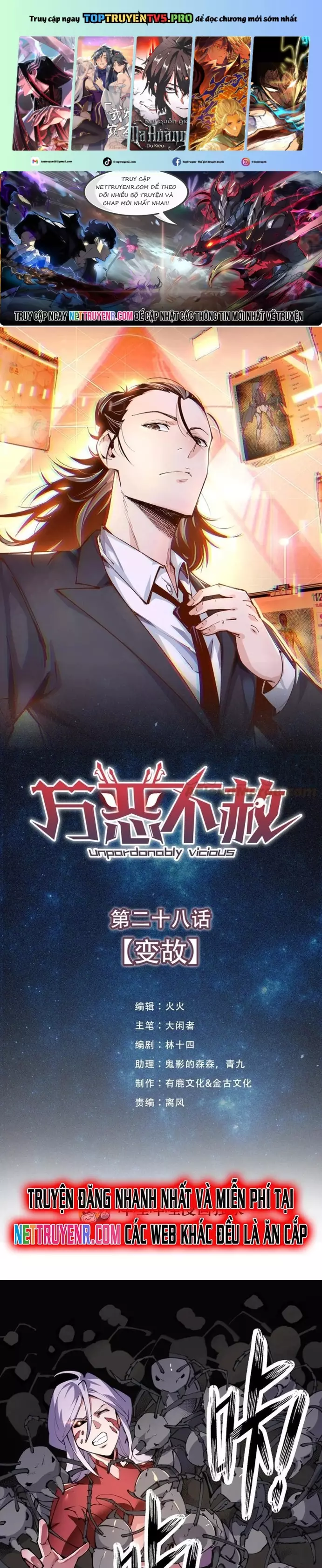 Vạn Ác Bất Xá Chapter 28 - Trang 2