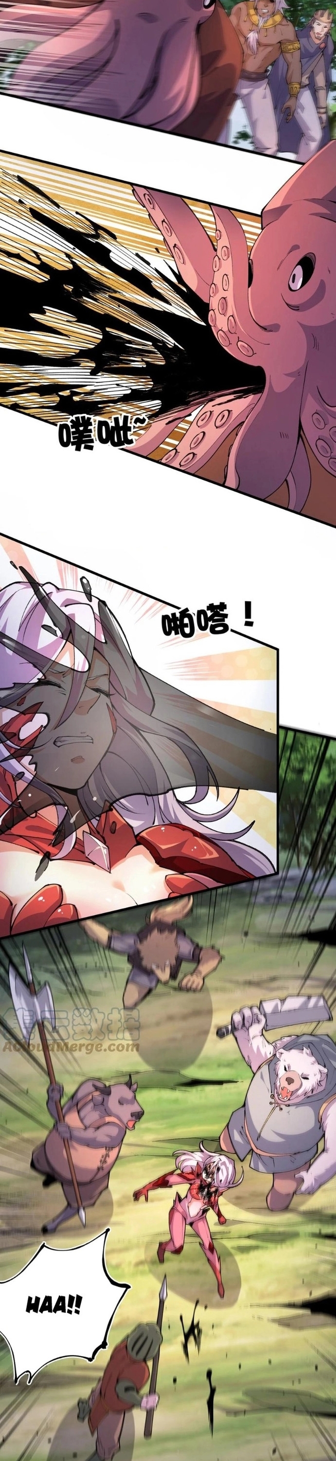 Vạn Ác Bất Xá Chapter 28 - Trang 2