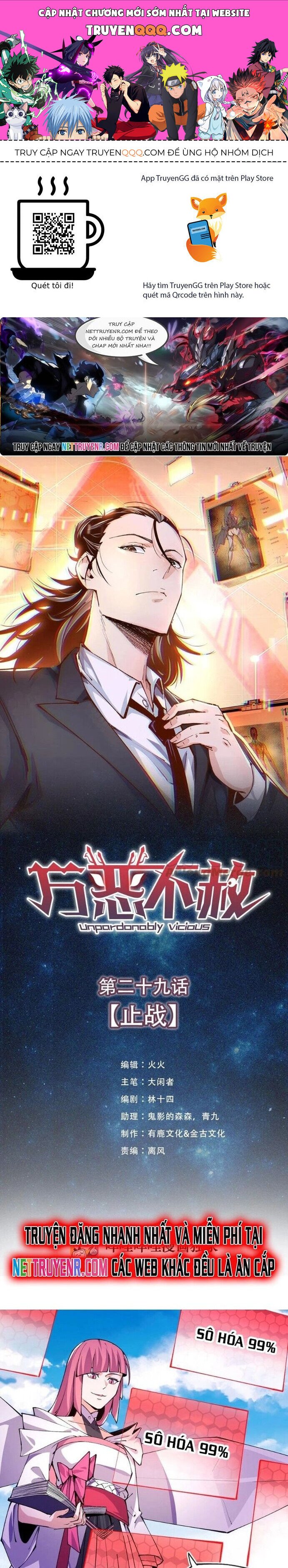 Vạn Ác Bất Xá Chapter 29 - Trang 2