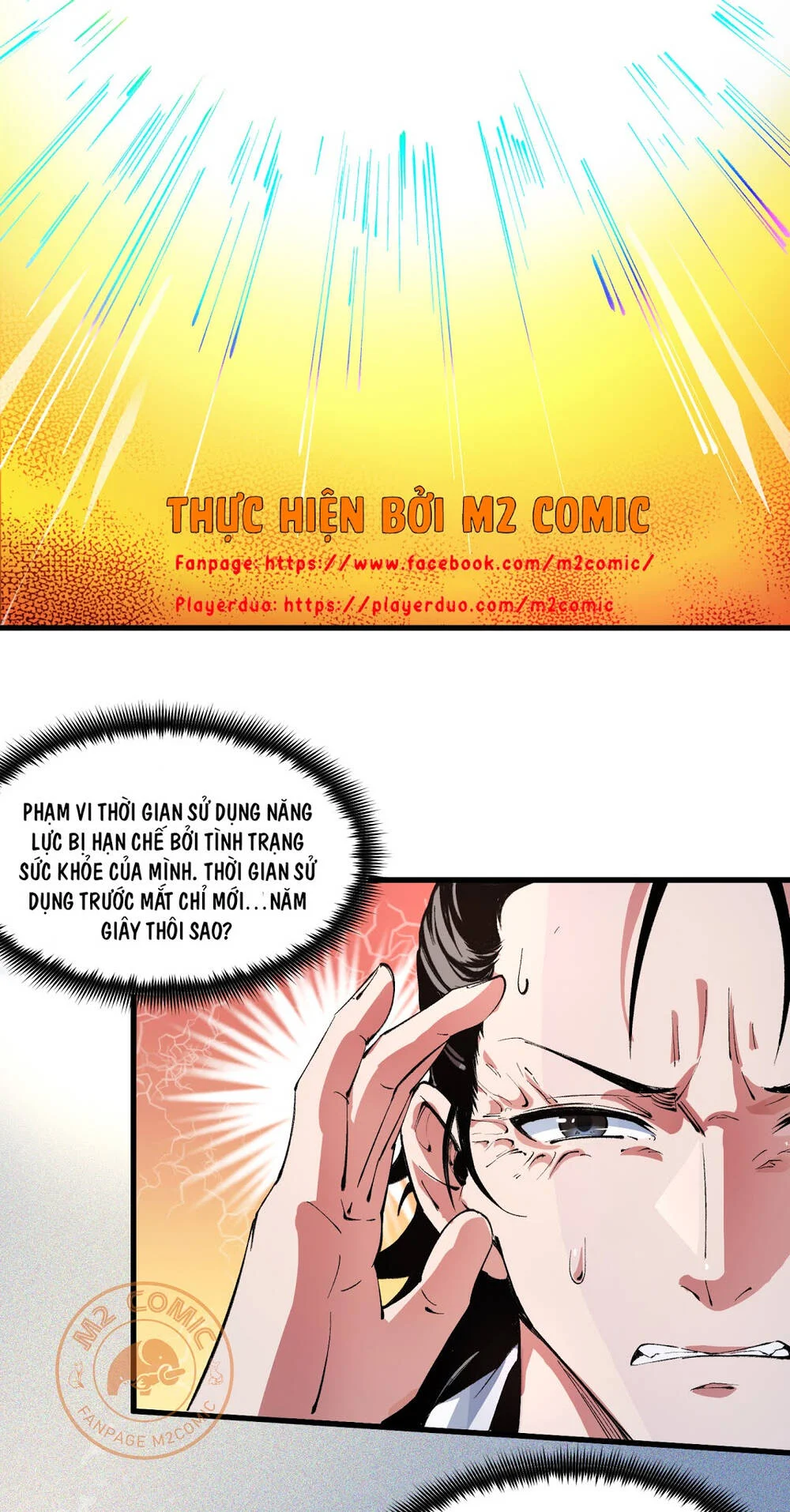 Vạn Ác Bất Xá Chapter 3 - Trang 2