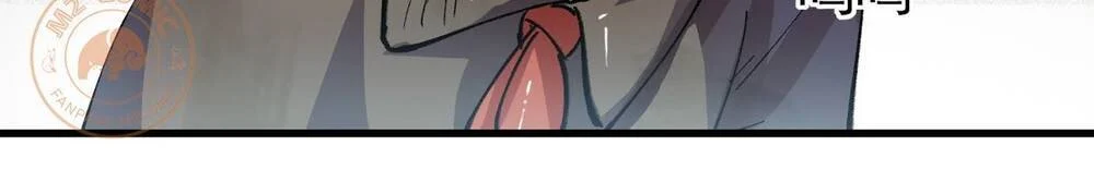 Vạn Ác Bất Xá Chapter 3 - Trang 2