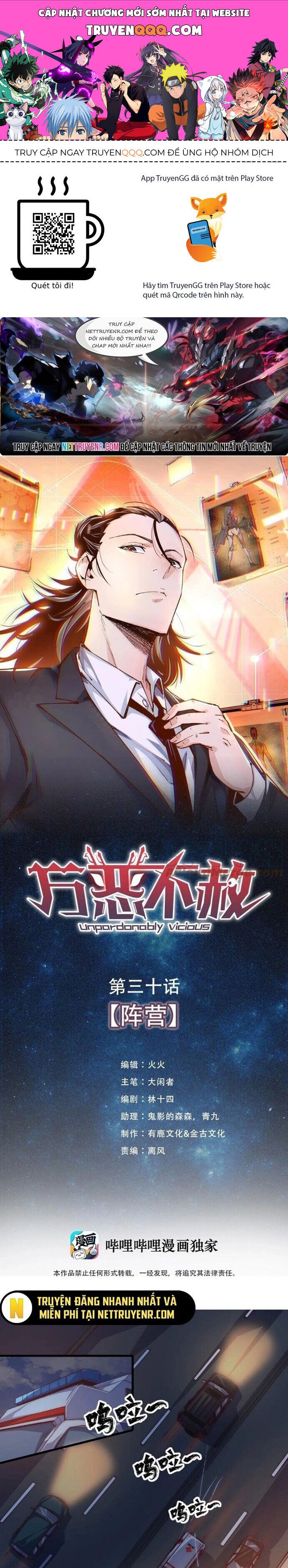 Vạn Ác Bất Xá Chapter 30 - Trang 2