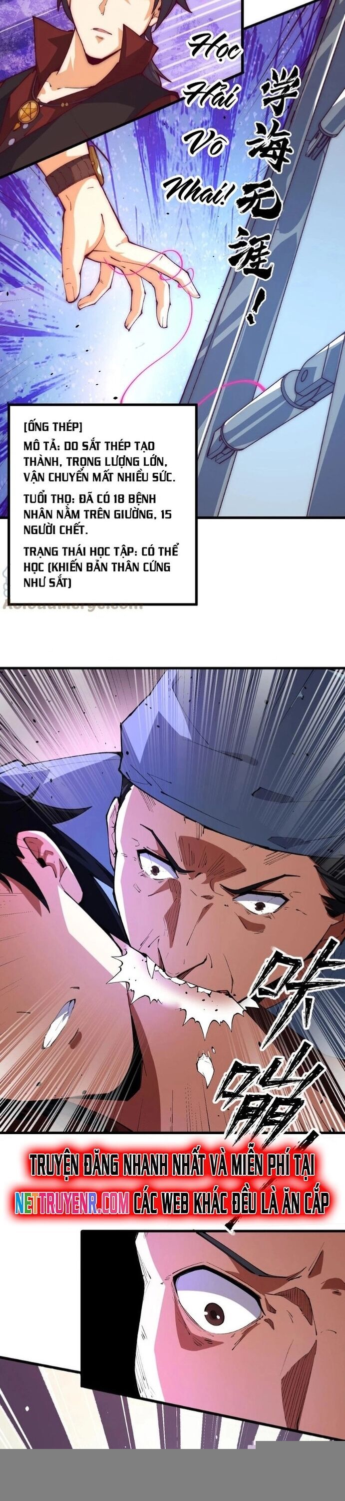 Vạn Ác Bất Xá Chapter 30 - Trang 2
