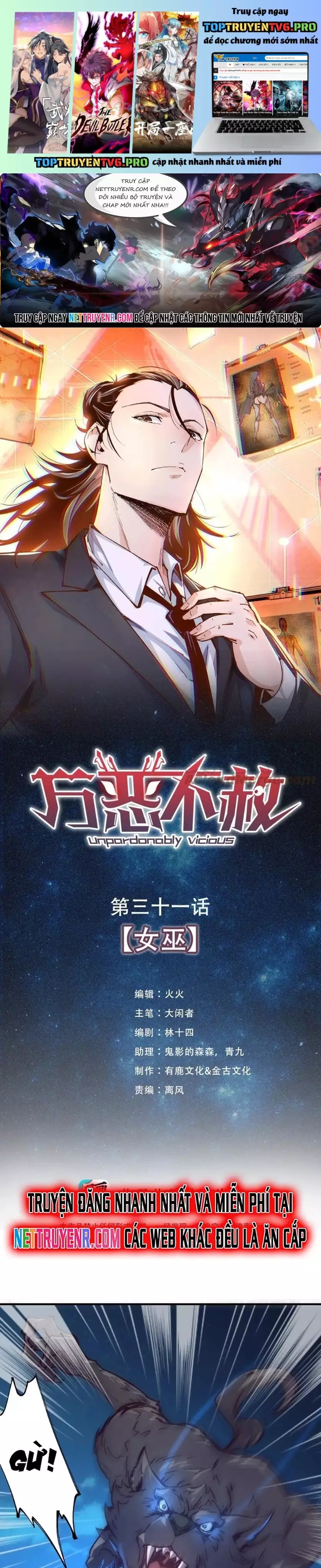 Vạn Ác Bất Xá Chapter 31 - Trang 2