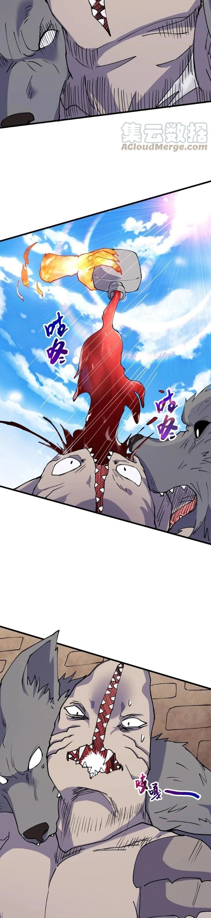 Vạn Ác Bất Xá Chapter 41 - Trang 2