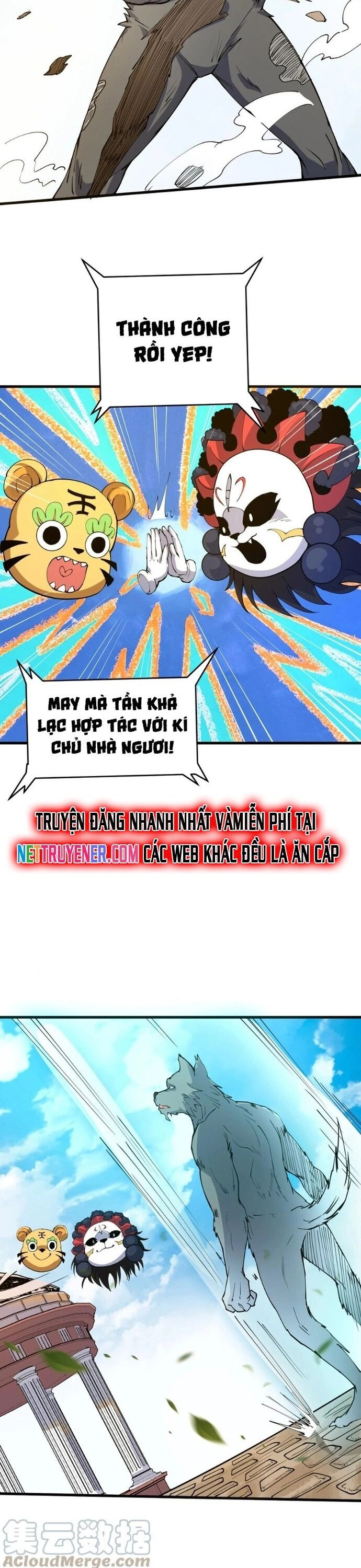 Vạn Ác Bất Xá Chapter 41 - Trang 2