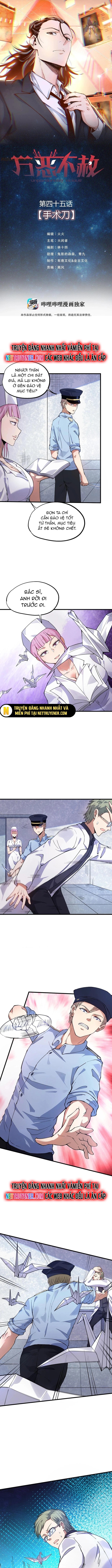 Vạn Ác Bất Xá Chapter 45 - Trang 2