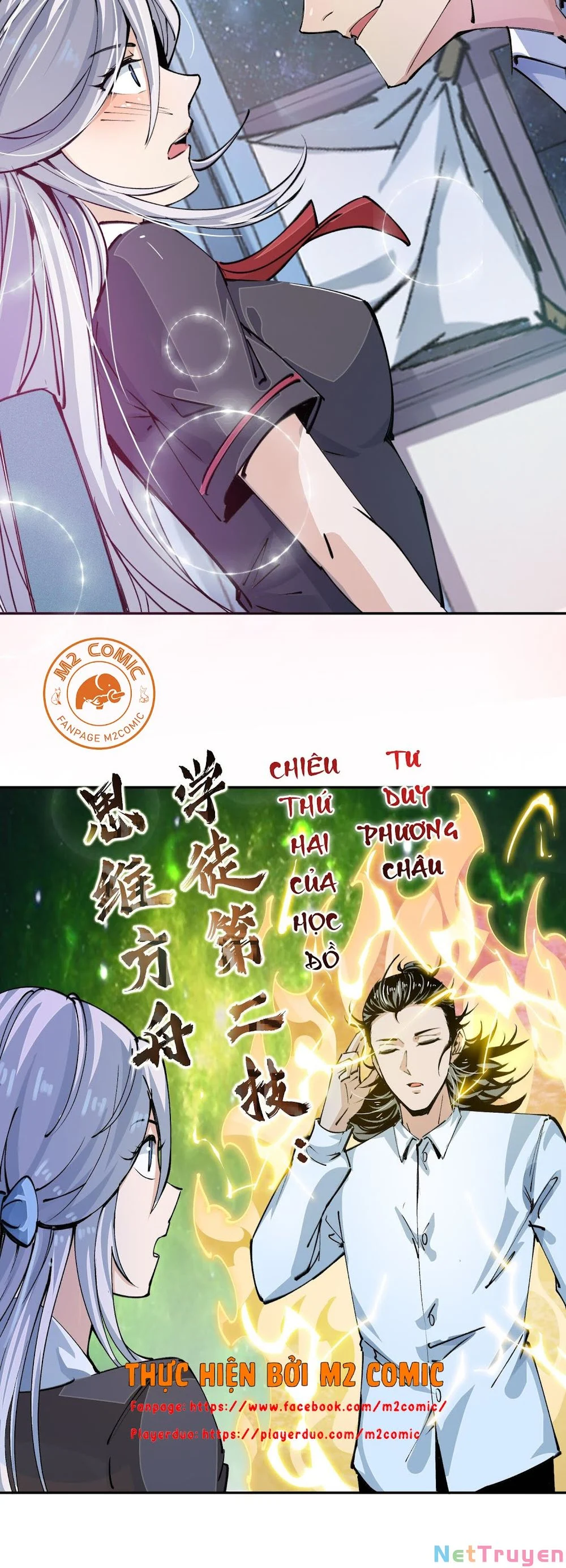 Vạn Ác Bất Xá Chapter 7 - Trang 2