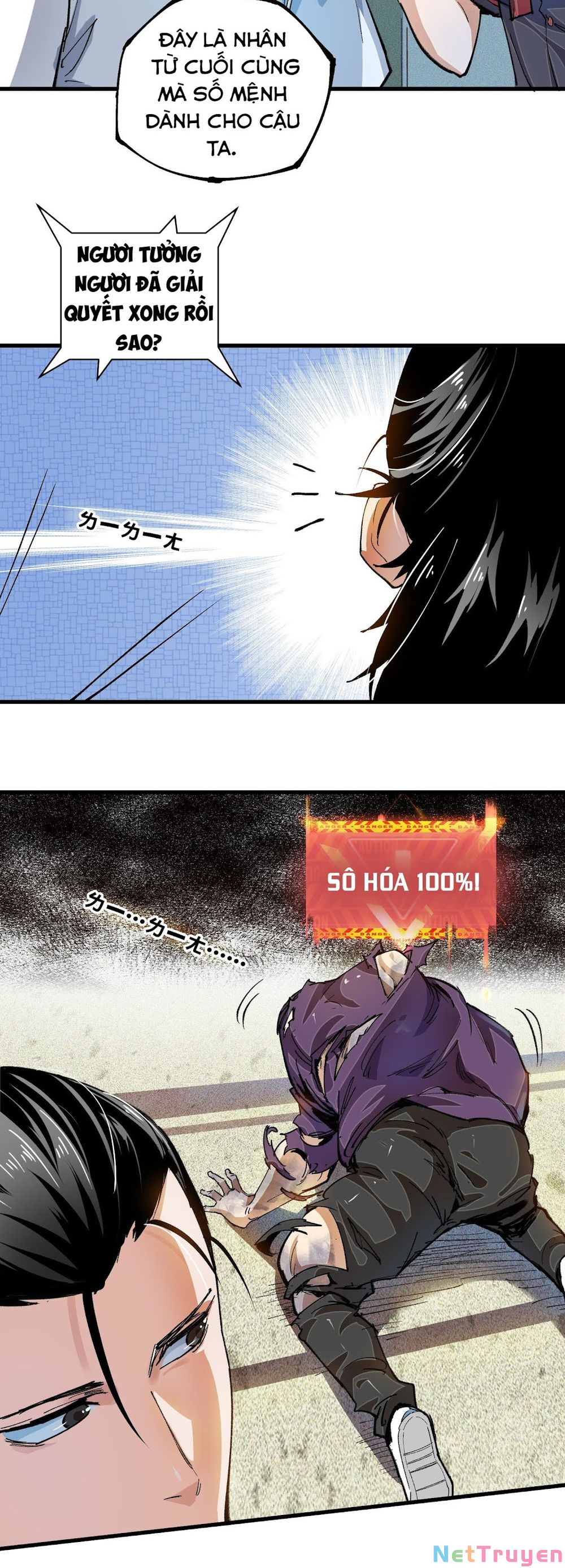 Vạn Ác Bất Xá Chapter 7 - Trang 2