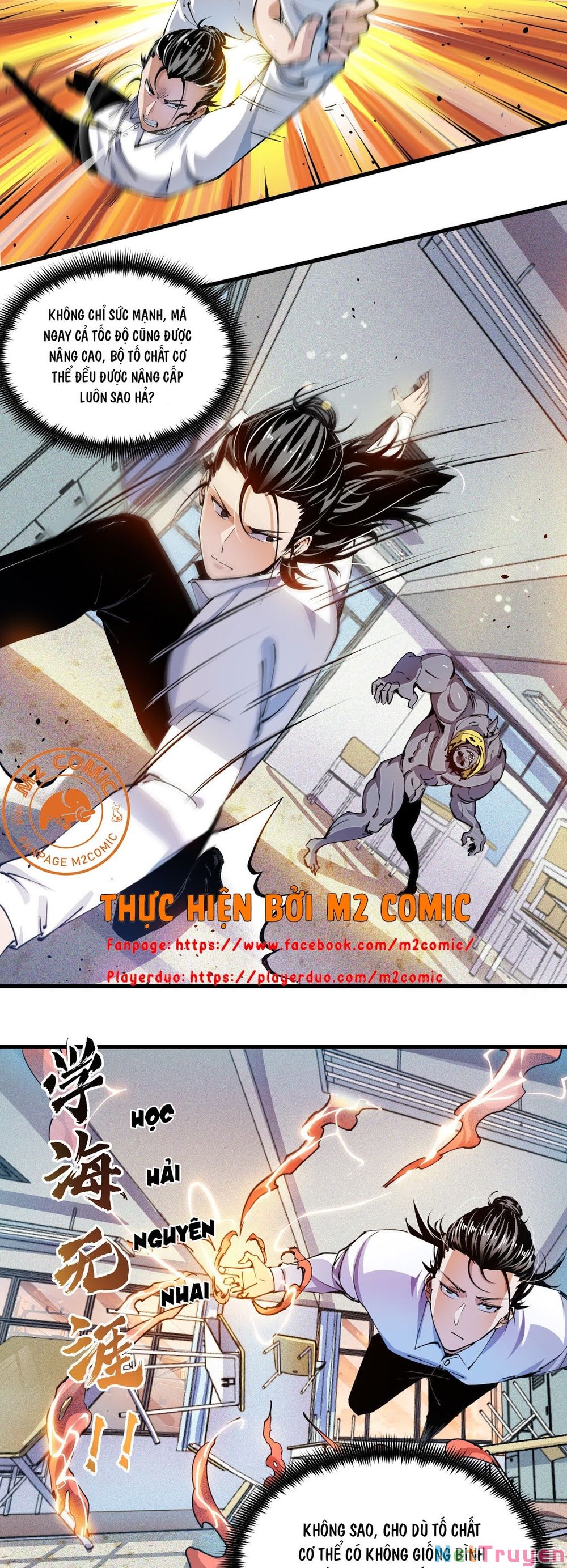 Vạn Ác Bất Xá Chapter 8 - Trang 2