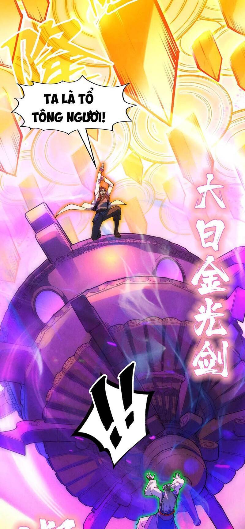 Vạn Cổ Chí Tôn Chap 150 28