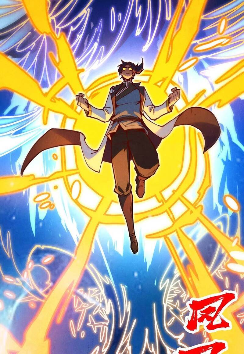Vạn Cổ Chí Tôn Chap 150 61