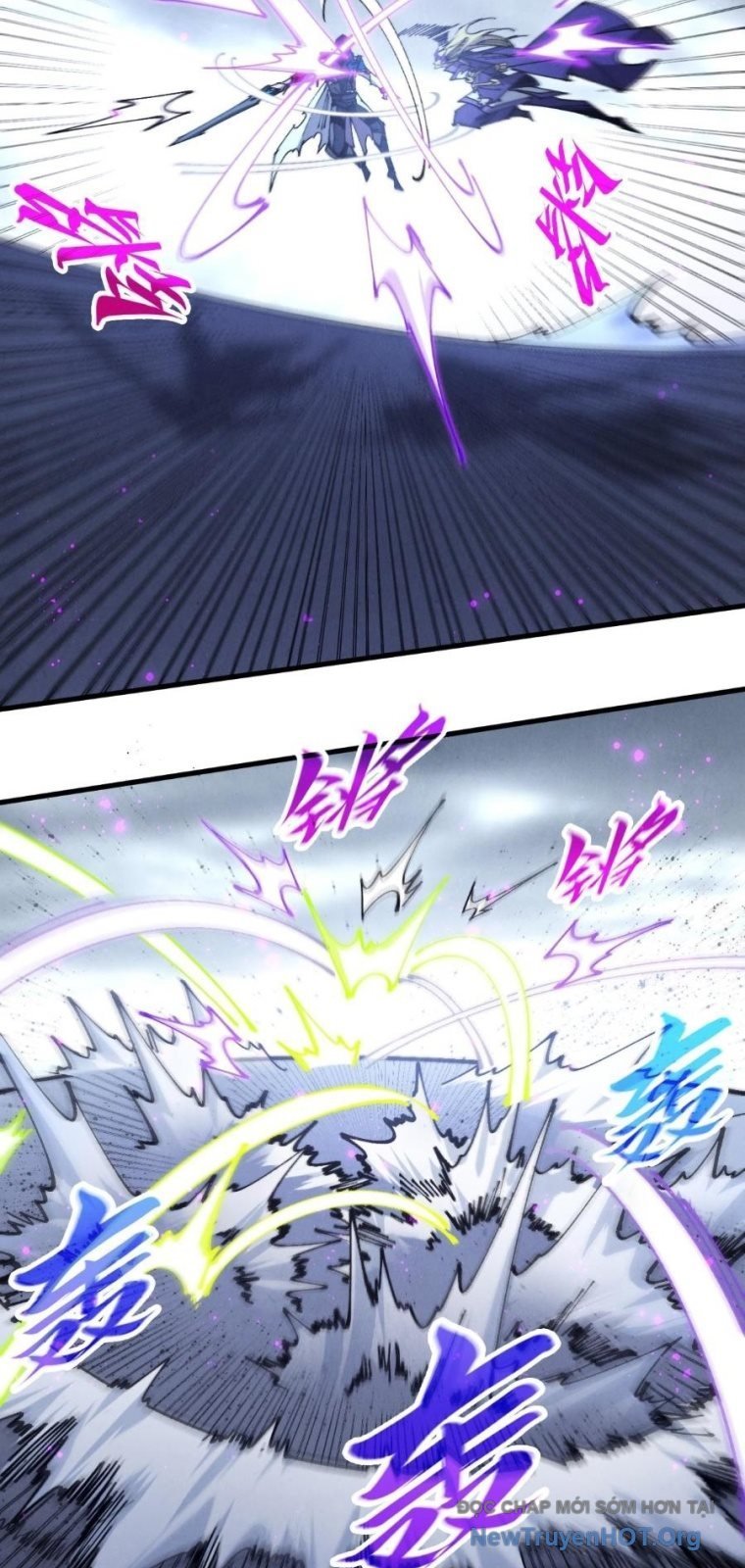 Vạn Cổ Chí Tôn Chap 457 - Trang 2
