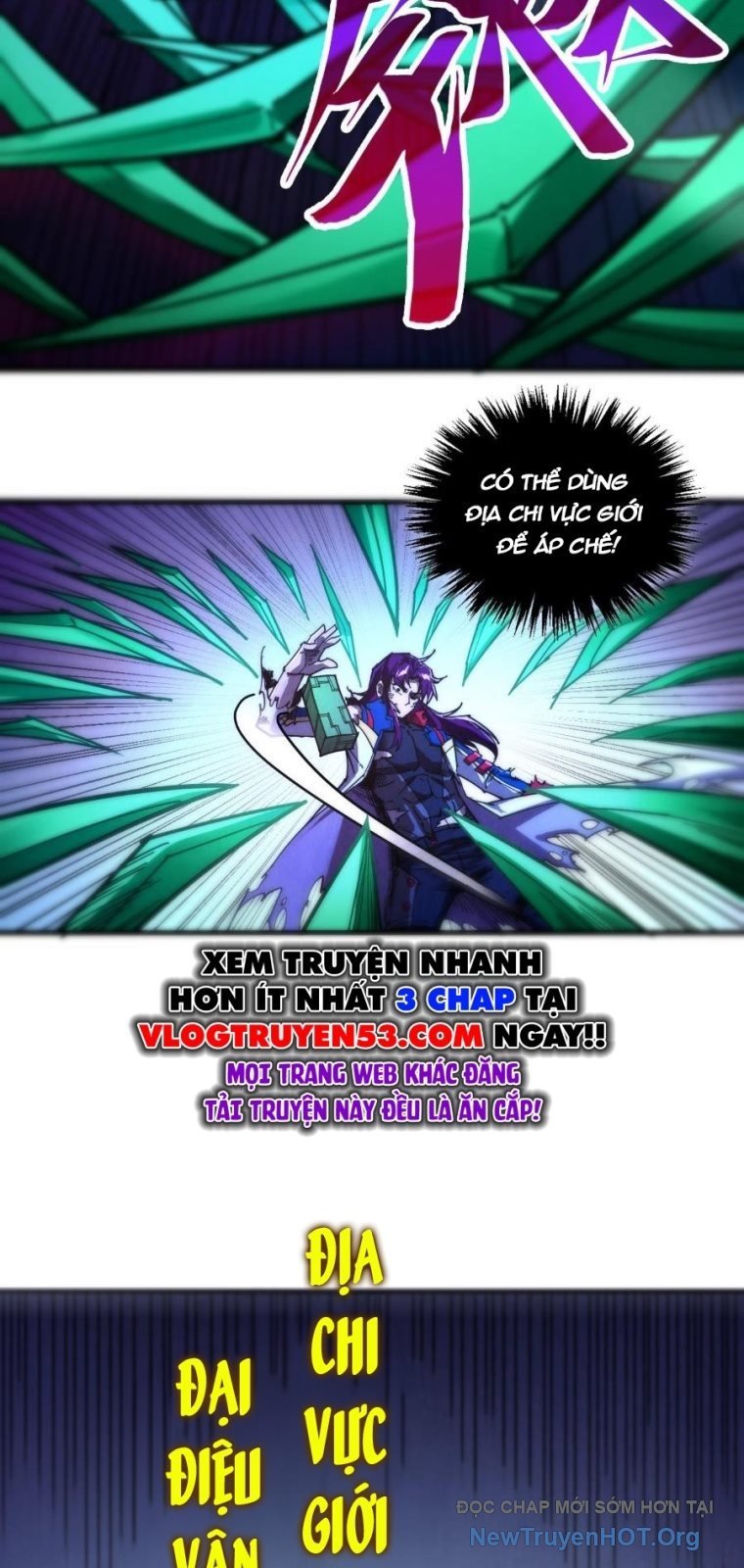 Vạn Cổ Chí Tôn Chap 458 - Trang 2