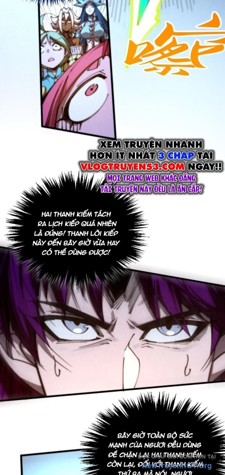 Vạn Cổ Chí Tôn Chap 458 - Trang 2