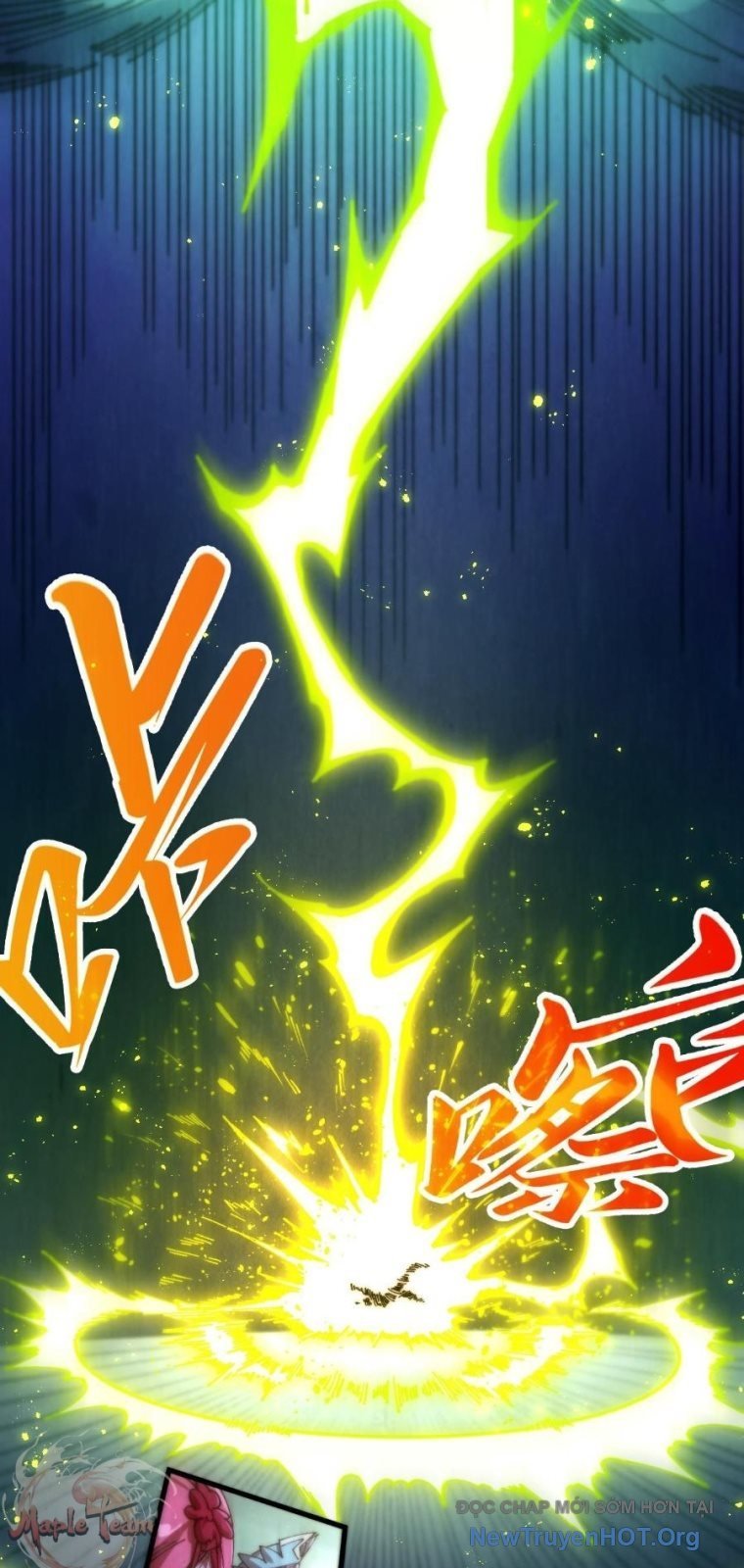 Vạn Cổ Chí Tôn Chap 458 - Trang 2