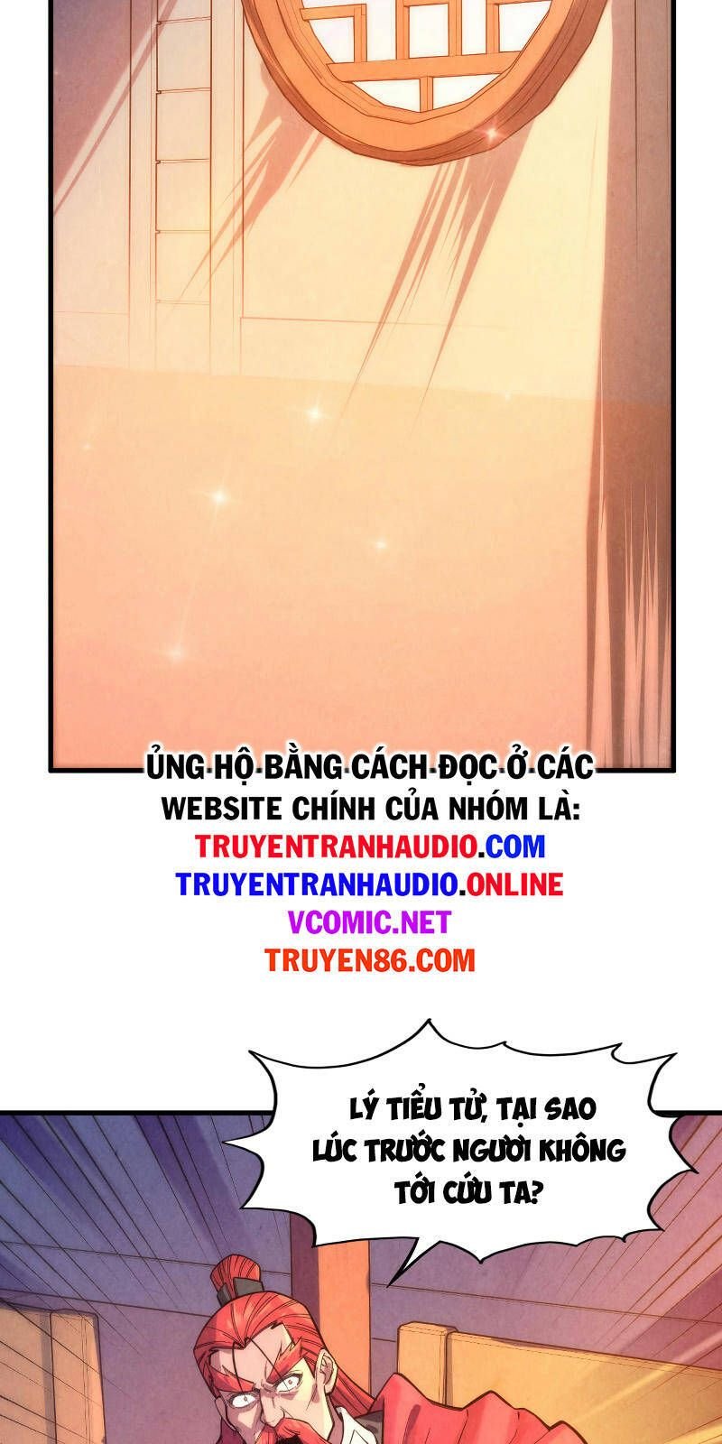 Vạn Cổ Chí Tôn Chapter 73 - Next Chapter 74